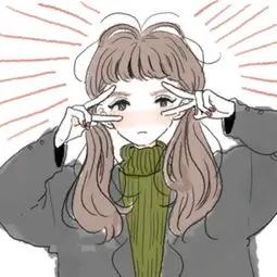 用户反馈头像